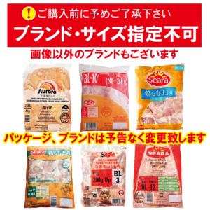 ブラジル産鶏モモ鶏もも2Kg 冷凍 ブランドや...の詳細画像3