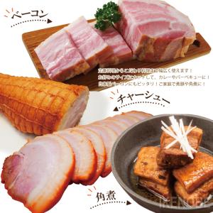 赤身が多いのが特徴 豚バラ肉ブロック冷凍1kg...の詳細画像5