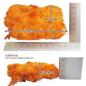 フライドチキン 骨なし 10個入り 計1.0k...の詳細画像2