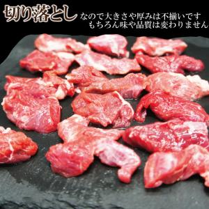 コリこり国産豚はらみ切り落とし500g冷凍 便...の詳細画像2