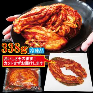 ひとつひとつ手作業 本場熟成キムチ338g冷凍...の詳細画像5