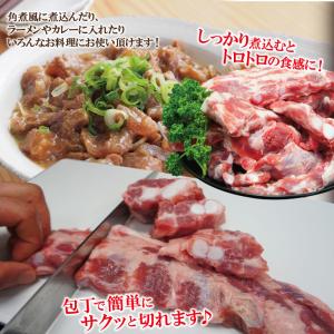 国産豚バラ軟骨1kg冷凍 パイカ 煮込み ばら...の詳細画像4