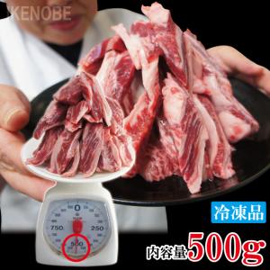 焼肉用希少部位中落ち牛カルビ500g冷凍 霜降...の詳細画像4
