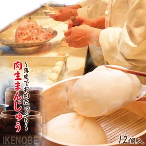 そうざい 男しゃく 送料無料 そうざい Yahoo ショッピング