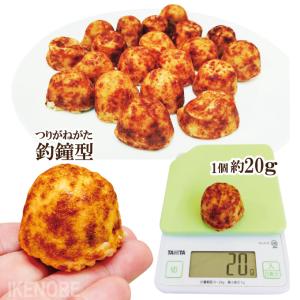 訳ありたこ焼き冷凍 釣鐘型 約20gx20個入...の詳細画像2
