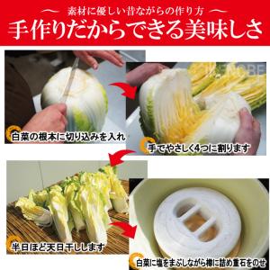 ごはん相性抜群 大容量 刻み国産白菜使用 本場...の詳細画像2