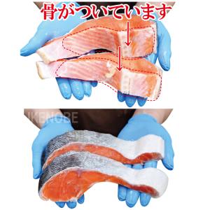 訳あり銀鮭厚切り塩こうじ漬け1kg冷凍 2セッ...の詳細画像4