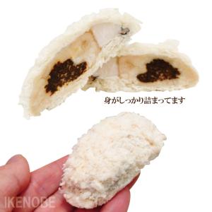 広島県産ジャンボ大粒かきフライ36gx6個冷凍...の詳細画像3