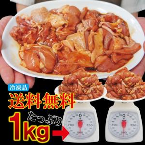 送料無料 自家製プリプリ焼鳥丼セット8人前1k...の詳細画像4