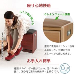 玄関ベンチ シューズボックス 幅64cm シュ...の詳細画像3