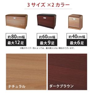 玄関ベンチ シューズボックス 幅64cm シュ...の詳細画像5