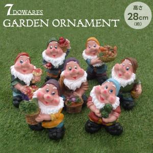 小人7人セット オブジェ 小サイズ ガーデンオーナメント 小人の仲間