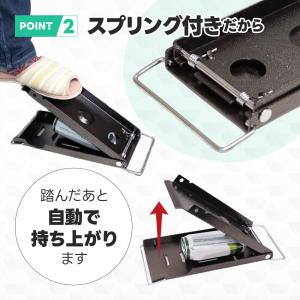 空き缶つぶし機 空き缶を潰す つぶすくん 空き...の詳細画像3