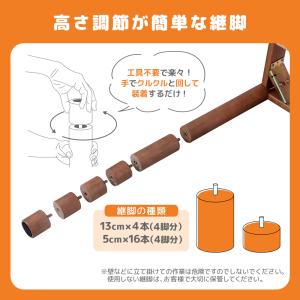 こたつテーブル 高さ6段階調整 75×105c...の詳細画像5