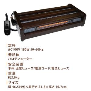 足元ヒーター 180W 足置きフットヒーター ...の詳細画像5