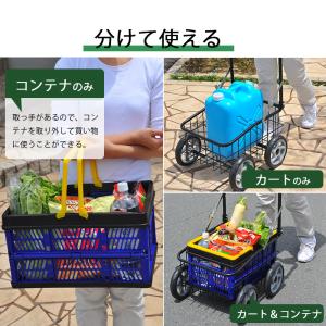 ショッピングカート カゴ台車 シルバーカー 折...の詳細画像3