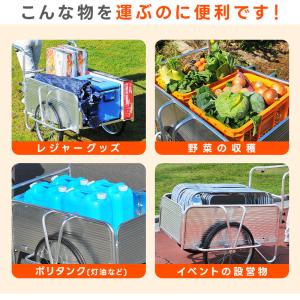 アルミリヤカー 折りたたみ 軽い ノーパンクタ...の詳細画像2