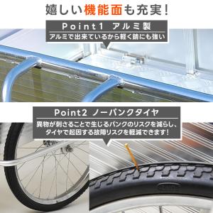 アルミリヤカー 折りたたみ 軽い ノーパンクタ...の詳細画像3