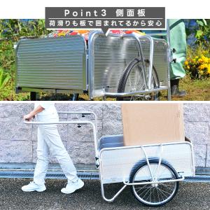 アルミリヤカー 折りたたみ 軽い ノーパンクタ...の詳細画像4