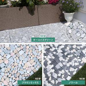 石畳 庭 diy 天然石マット 置き式 リフォ...の詳細画像5