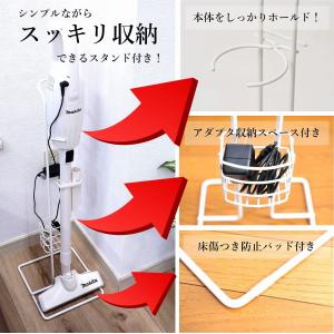マキタ スタンド付き 掃除機 cl116dwi...の詳細画像3