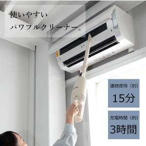 マキタ スタンド付き 掃除機 cl116dwi...の詳細画像4