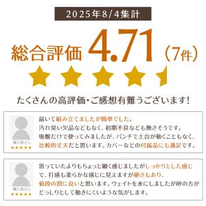 サンドバッグ サンドバック 自宅 自立 トレー...の詳細画像1