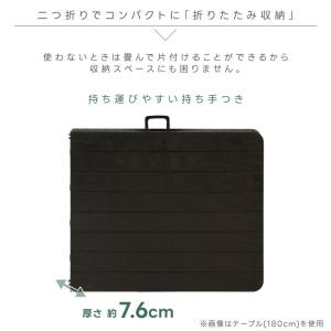 アウトドアテーブル セット 折りたたみ 3点セ...の詳細画像5