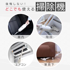 マキタ 掃除機 コードレス CL116DW 充...の詳細画像4