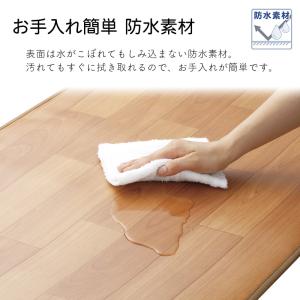 ホットカーペット 防水 240cm キッチンマ...の詳細画像4