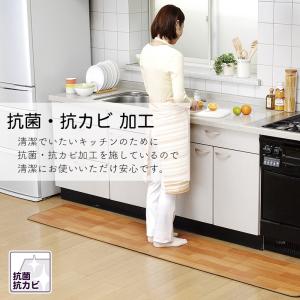 ホットカーペット 防水 240cm キッチンマ...の詳細画像5