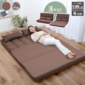 ぼん家具 ソファ ソファー ローソファー こたつ 3人掛け ごろ寝