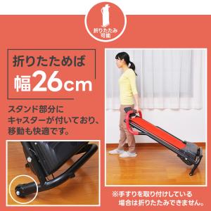 電動 ルームウォーカー 手すり付き 高齢者 6...の詳細画像3
