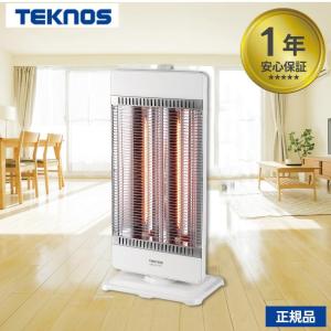 カーボンヒーター CHM-4532 -W 省エネ テクノス TEKNOS