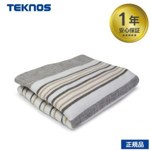 洗える敷毛布 EM-510M テクノス 電気膝掛け 電気ひざ掛け パーソナル暖房 あったか 電気毛布 小さい 電気暖房 ホットマット TEKNOS 爆買