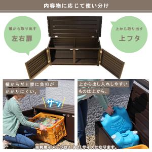 屋外収納 ベンチストッカー 148L アルミ ...の詳細画像2