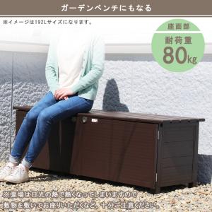 屋外収納 ベンチストッカー 148L アルミ ...の詳細画像4
