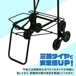 3輪カート 階段を登れる 三輪 キャリーカート...の詳細画像3