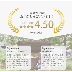 ブランコベンチ ガーデンベンチ 2人用 屋外 ...の詳細画像1