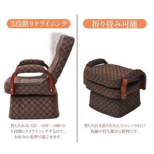 高座椅子 回転座椅子 和室 こたつ用 リクライ...の詳細画像4
