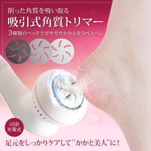 Dr.Ci：Labo（ドクターシーラボ） 薬用 アクアコラーゲンゲル BIHAKU