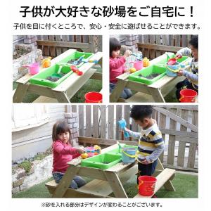 砂場テーブル 天然木 フタ付き 家庭用 テーブ...の詳細画像1