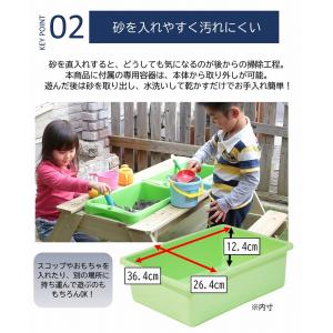 砂場テーブル 天然木 フタ付き 家庭用 テーブ...の詳細画像3