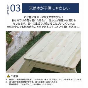 砂場テーブル 天然木 フタ付き 家庭用 テーブ...の詳細画像4