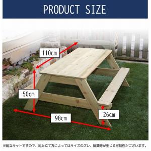 砂場テーブル 天然木 フタ付き 家庭用 テーブ...の詳細画像5