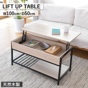 無印良品（MUJI） 中古 人気 プライウッド アッシュ オーバルロー