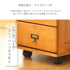 チェスト 木製 収納 B4が入る 引き出し 5...の詳細画像5