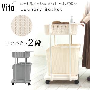 山善(YAMAZEN) すき間収納ラック(幅15) ホワイト SSR-1815( すき間収納ラック(幅15) SSR-1815(WH) ホワイト | 山善ビズコム