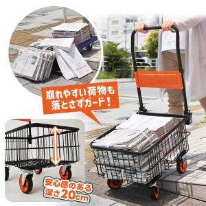 キャリーカート カゴ台車 折りたたみ 深型 大...の詳細画像2