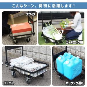 カゴ台車 台車 折りたたみ キャリーカート バ...の詳細画像5